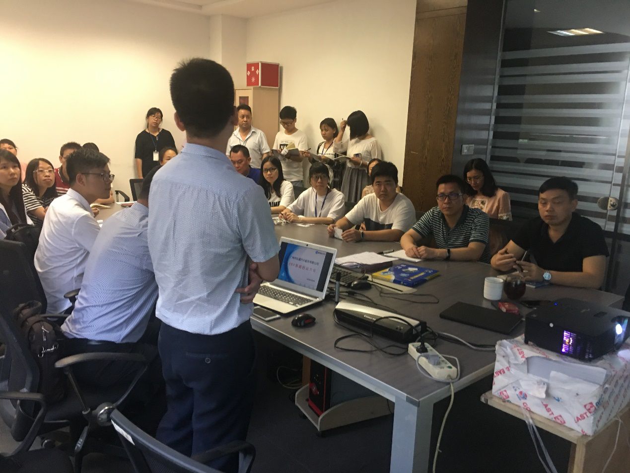 广州市弘道汽车配件有限公司携手华体会网页版页面登录-华体会(中国)ERP，加速推进企业信息化建设