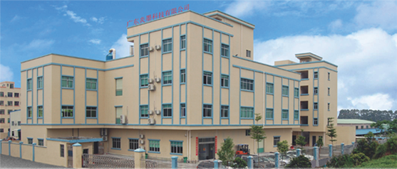 牵手华体会网页版页面登录-华体会(中国)软件 重塑企业数字化管理新模式