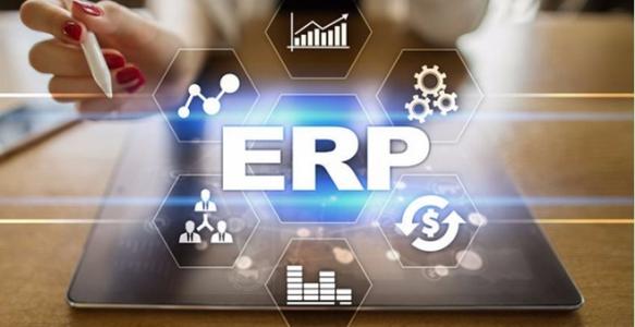 企业如何判断ERP管理华体会网页版页面登录-华体会(中国)
是否适用?