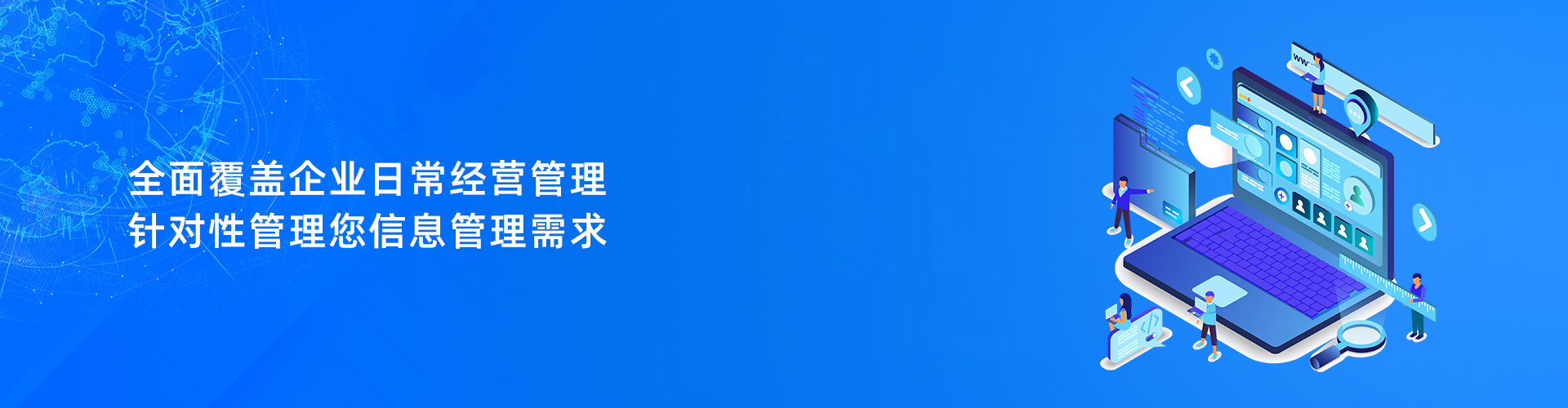 华体会网页版页面登录-华体会(中国)
