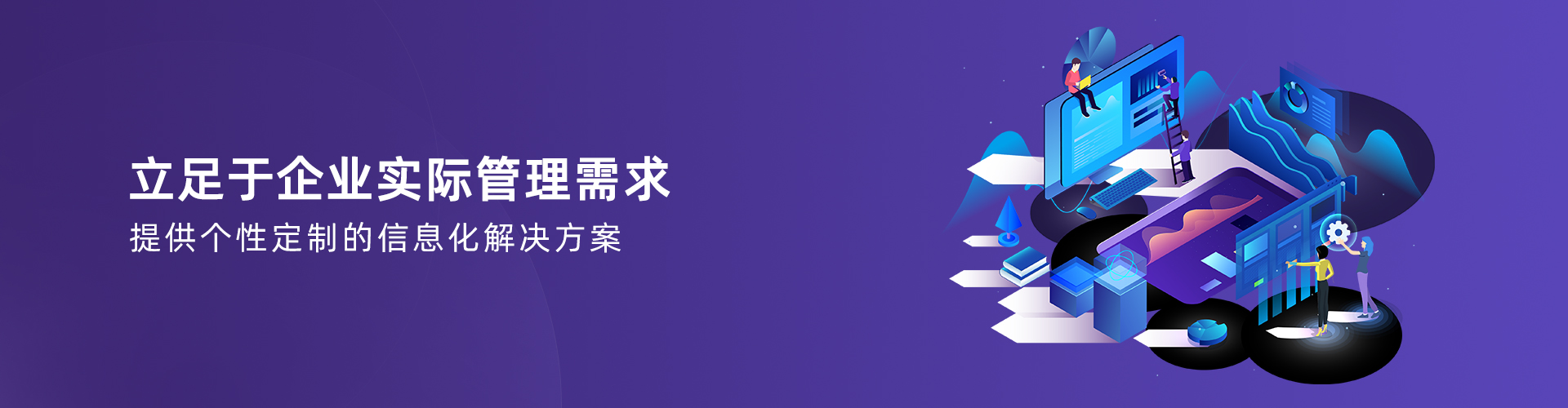 华体会网页版页面登录-华体会(中国)
