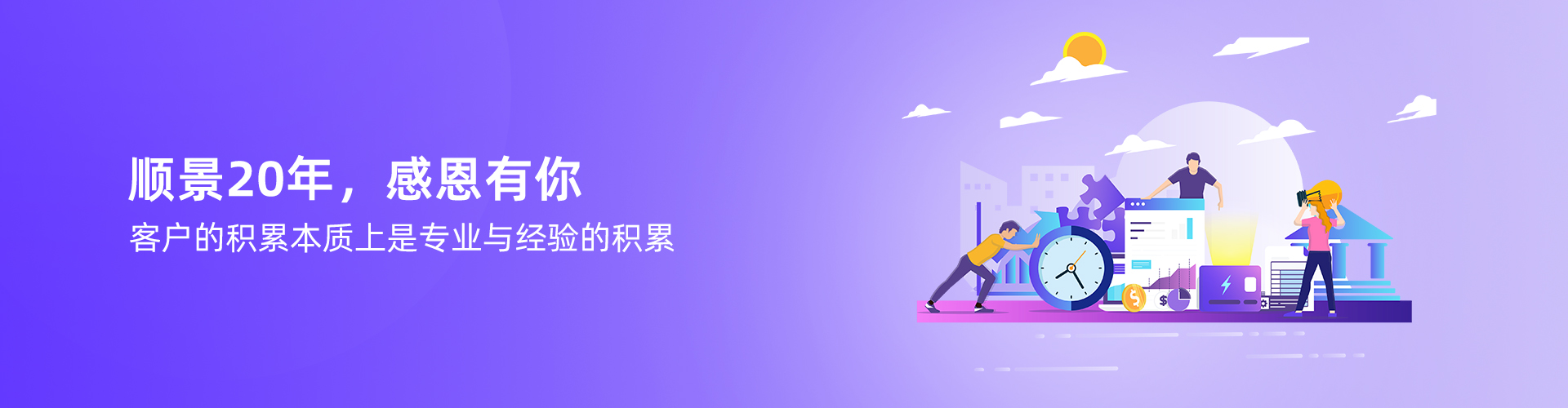 华体会网页版页面登录-华体会(中国)
