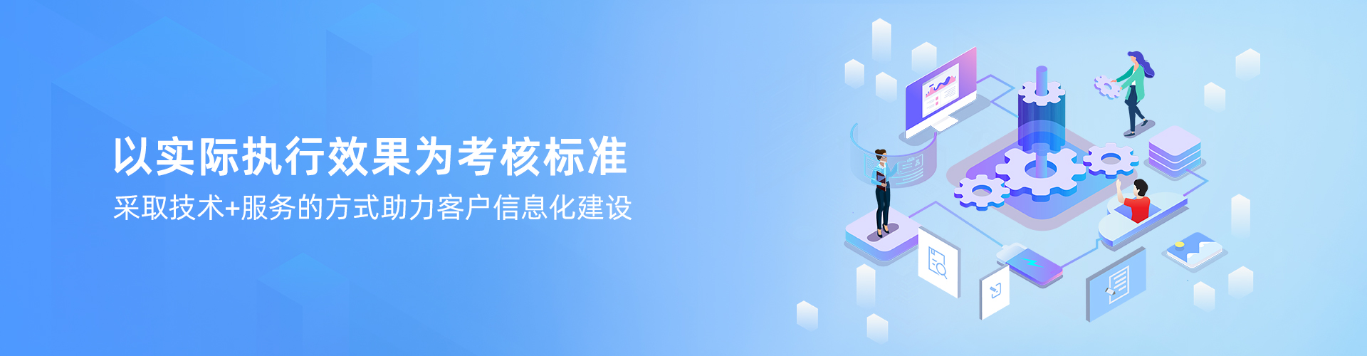 华体会网页版页面登录-华体会(中国)
