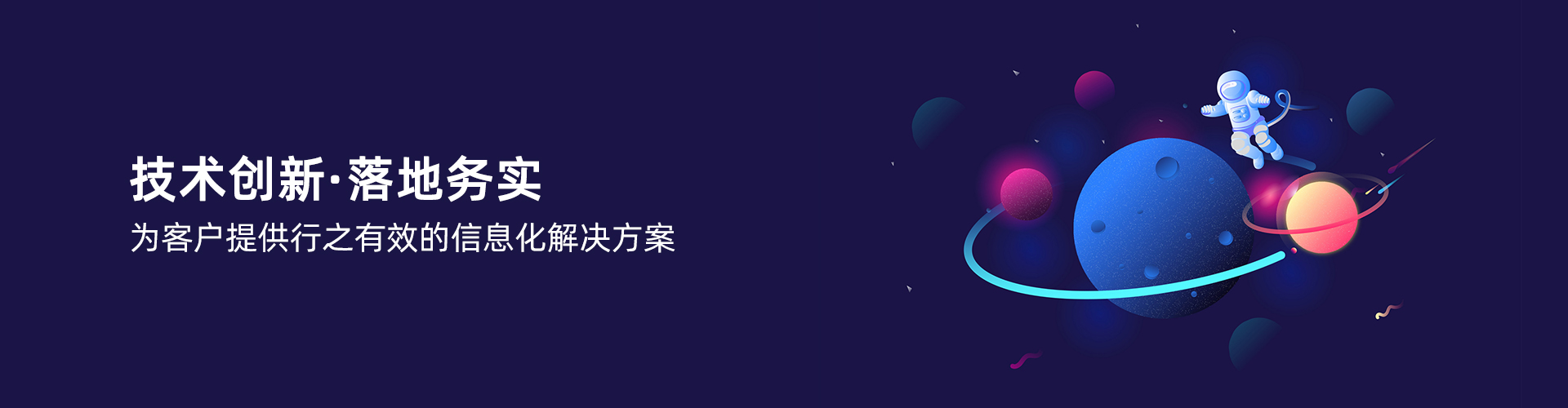 华体会网页版页面登录-华体会(中国)
