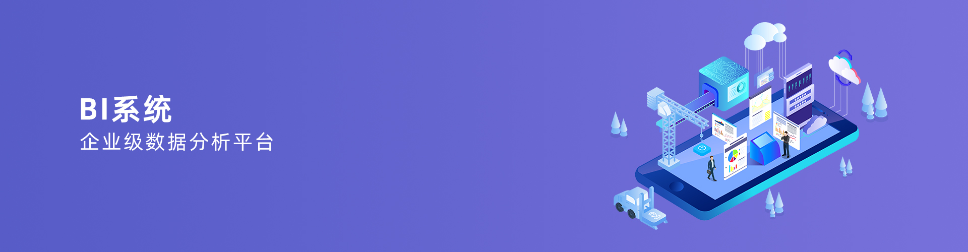 华体会网页版页面登录-华体会(中国)
