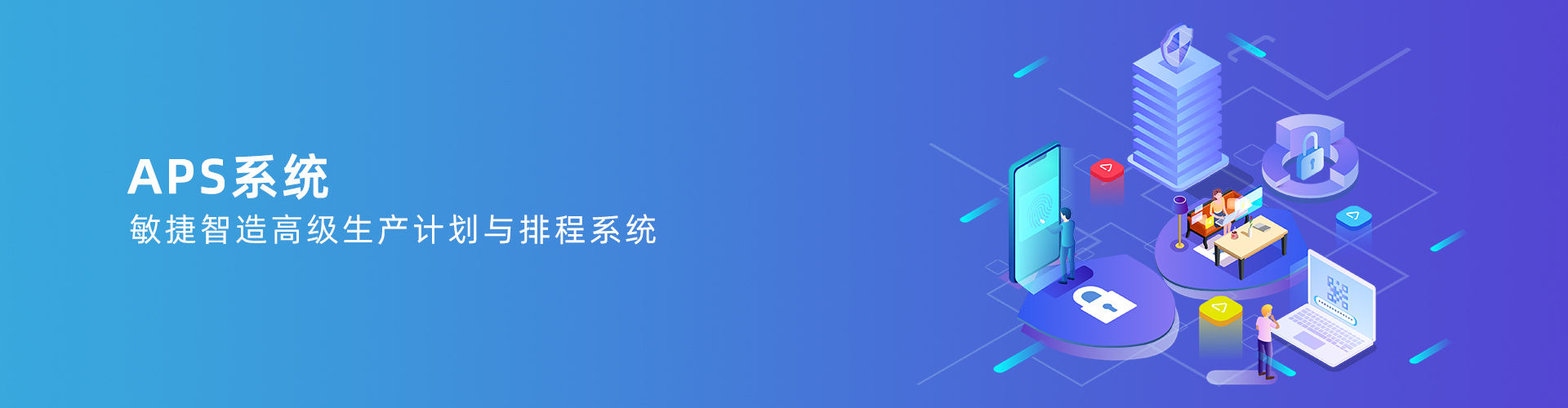 华体会网页版页面登录-华体会(中国)
