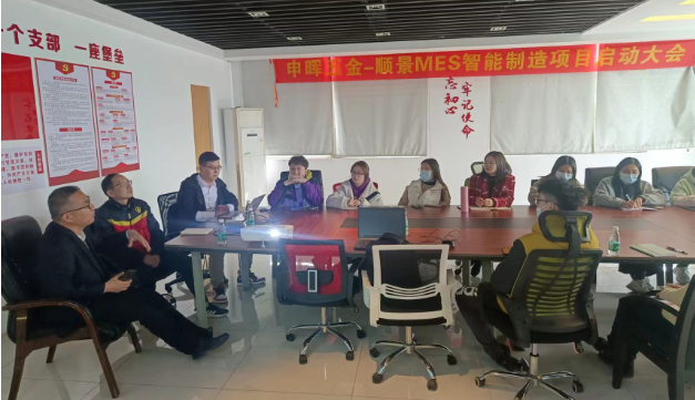 华体会网页版页面登录-华体会(中国)团队