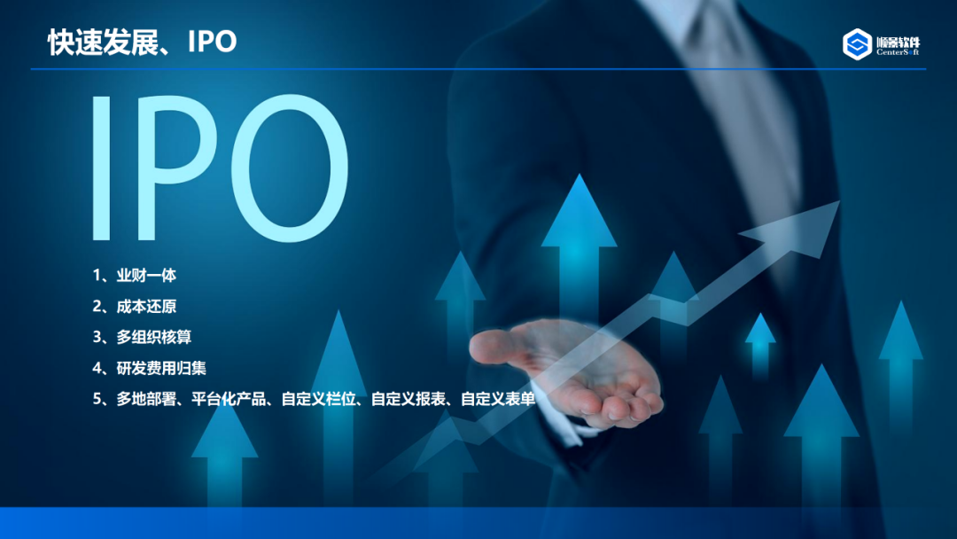 华体会网页版页面登录-华体会(中国)软件