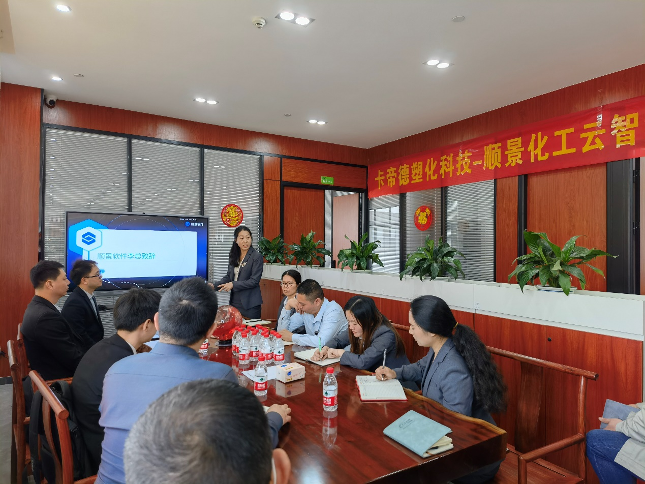 卡帝德x华体会网页版页面登录-华体会(中国)软件