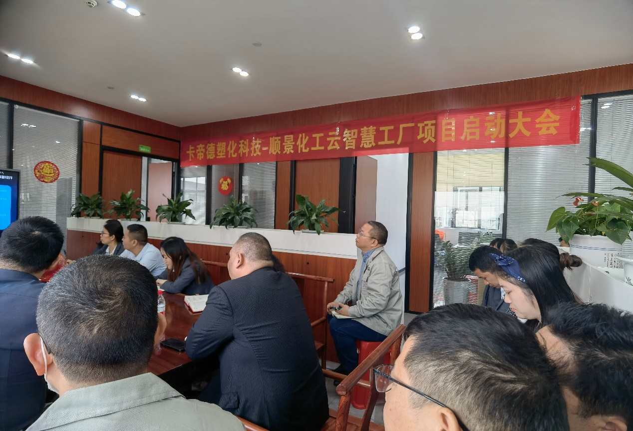 卡帝德x华体会网页版页面登录-华体会(中国)软件