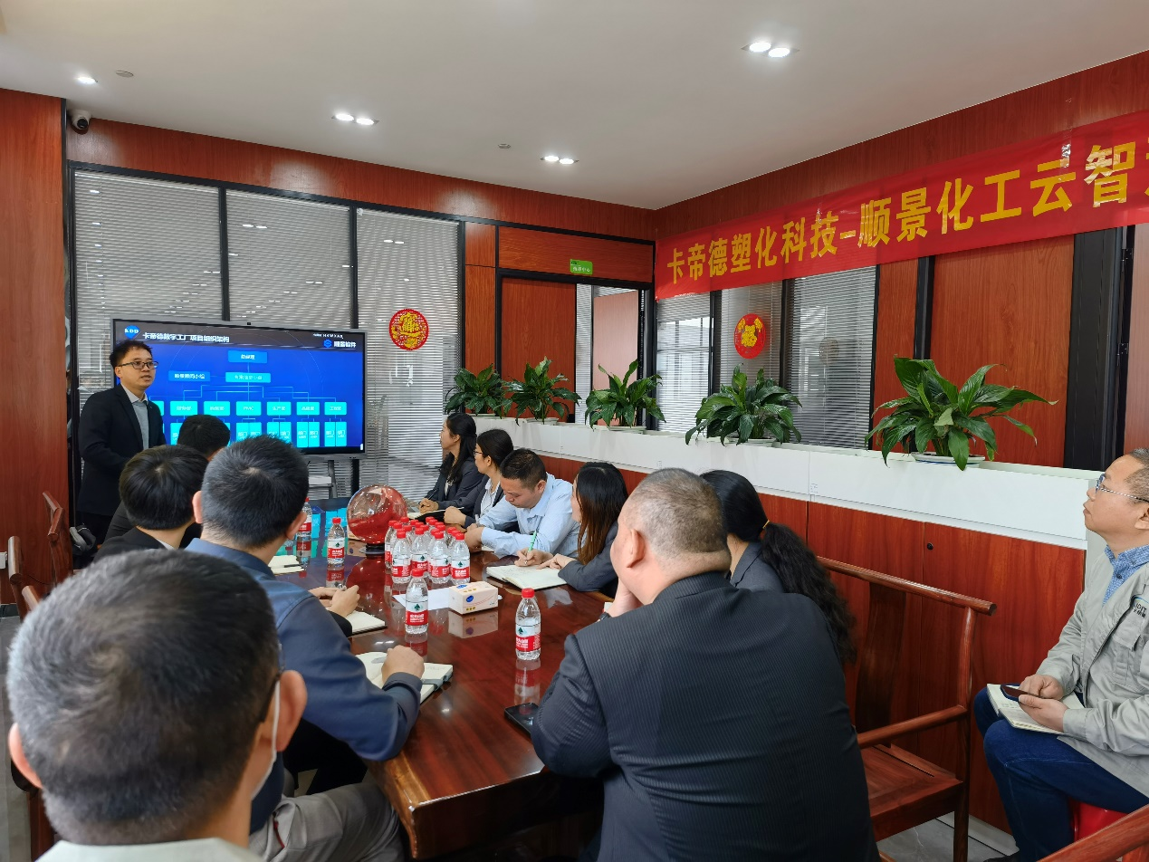 卡帝德x华体会网页版页面登录-华体会(中国)软件