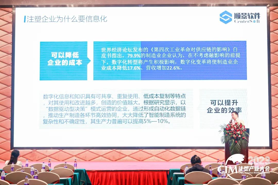 华体会网页版页面登录-华体会(中国)软件
