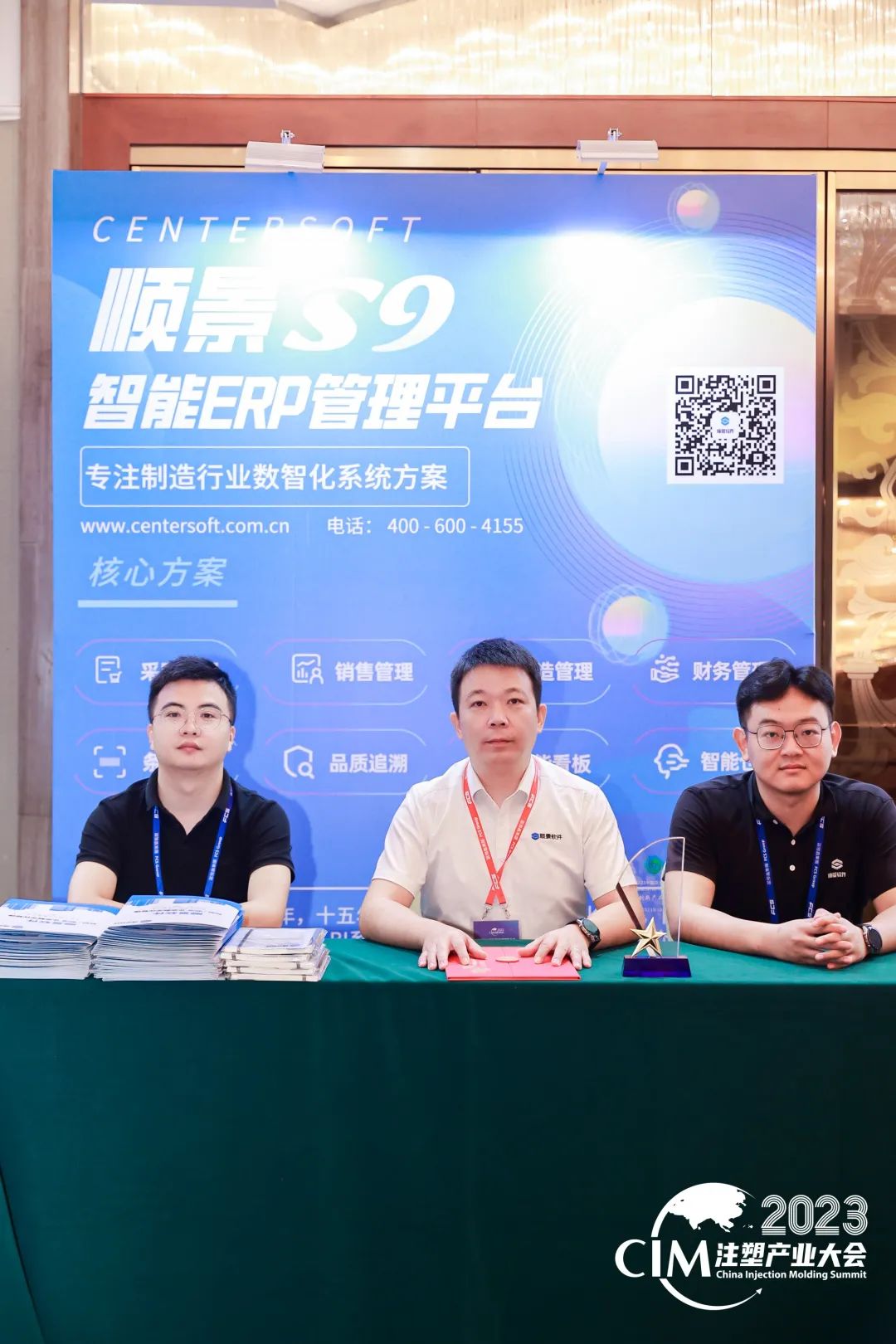 华体会网页版页面登录-华体会(中国)软件
