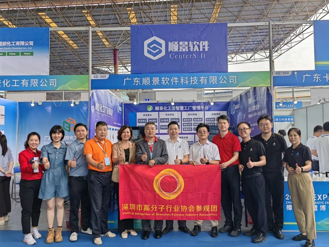 华体会网页版页面登录-华体会(中国)