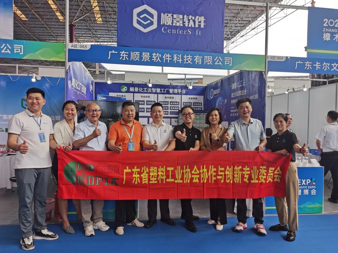 华体会网页版页面登录-华体会(中国)软件