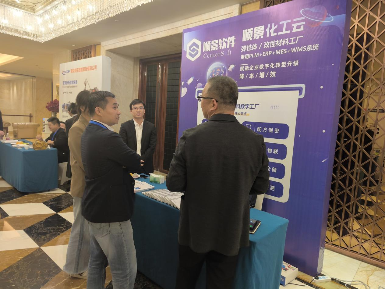 华体会网页版页面登录-华体会(中国)软件