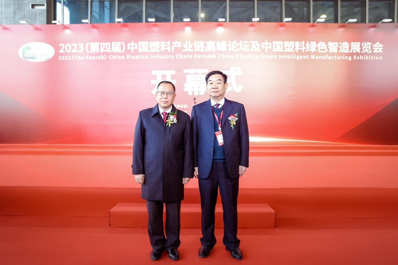 华体会网页版页面登录-华体会(中国)软件|数字化软件引领新材料产业绿色智造新篇章