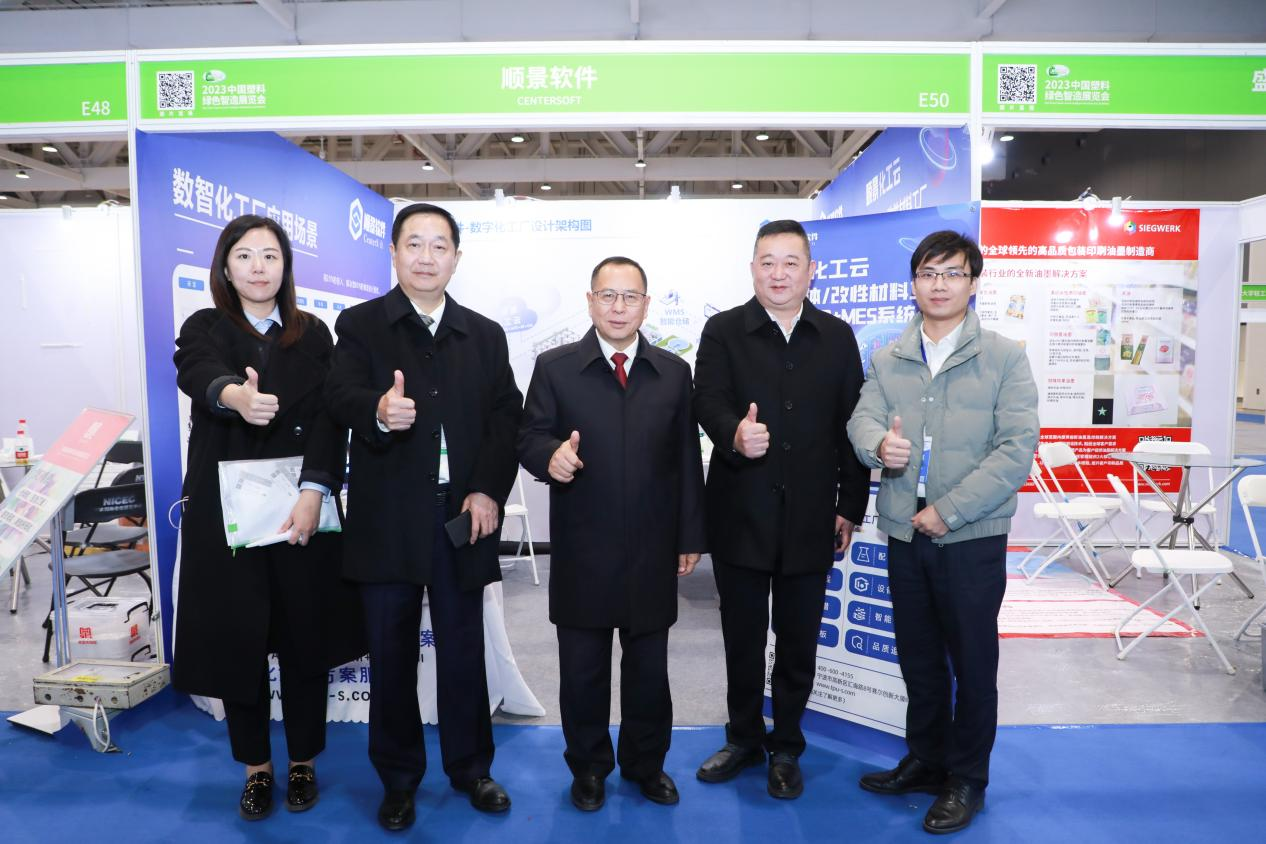 华体会网页版页面登录-华体会(中国)软件