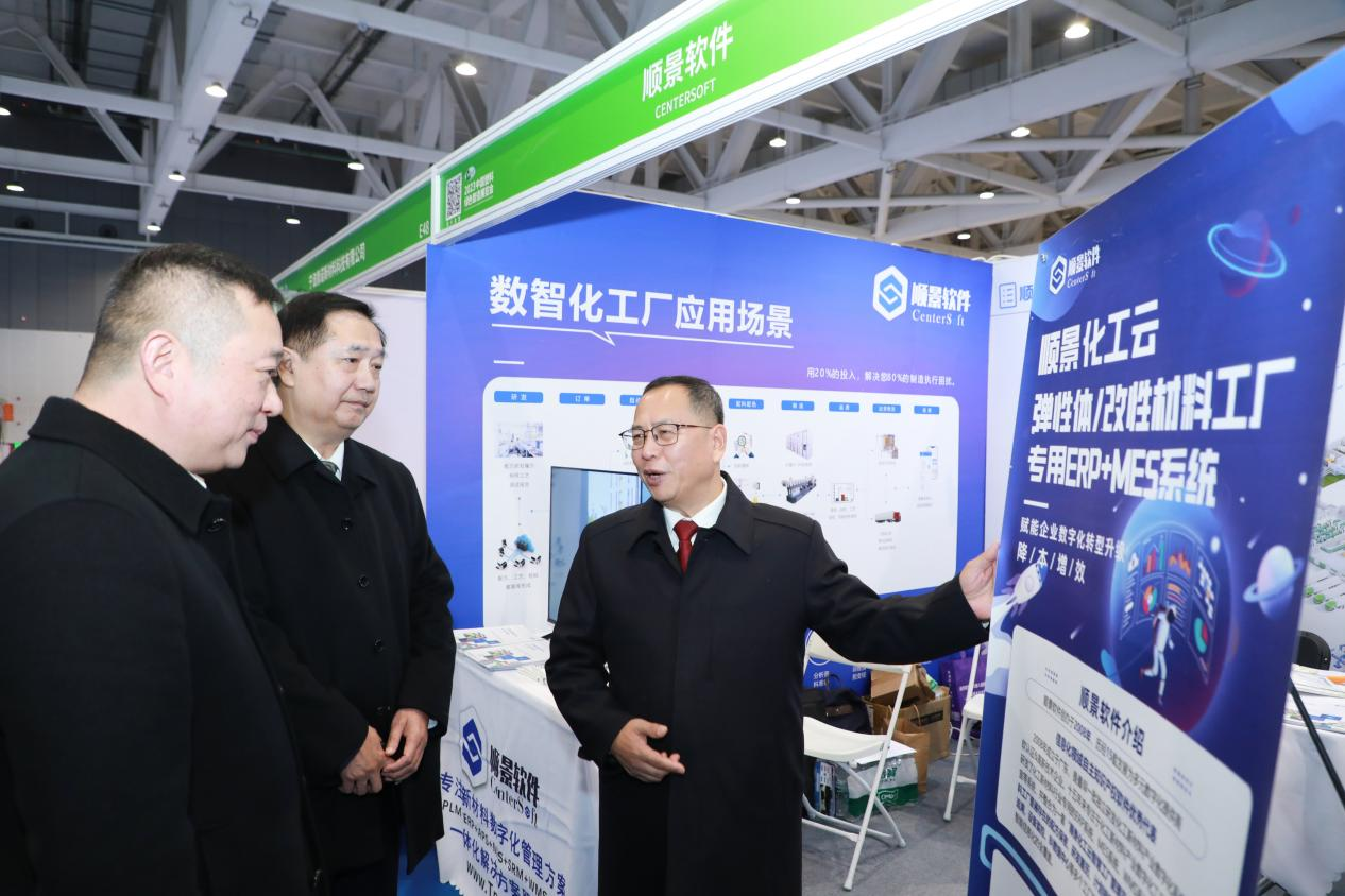 华体会网页版页面登录-华体会(中国)软件
