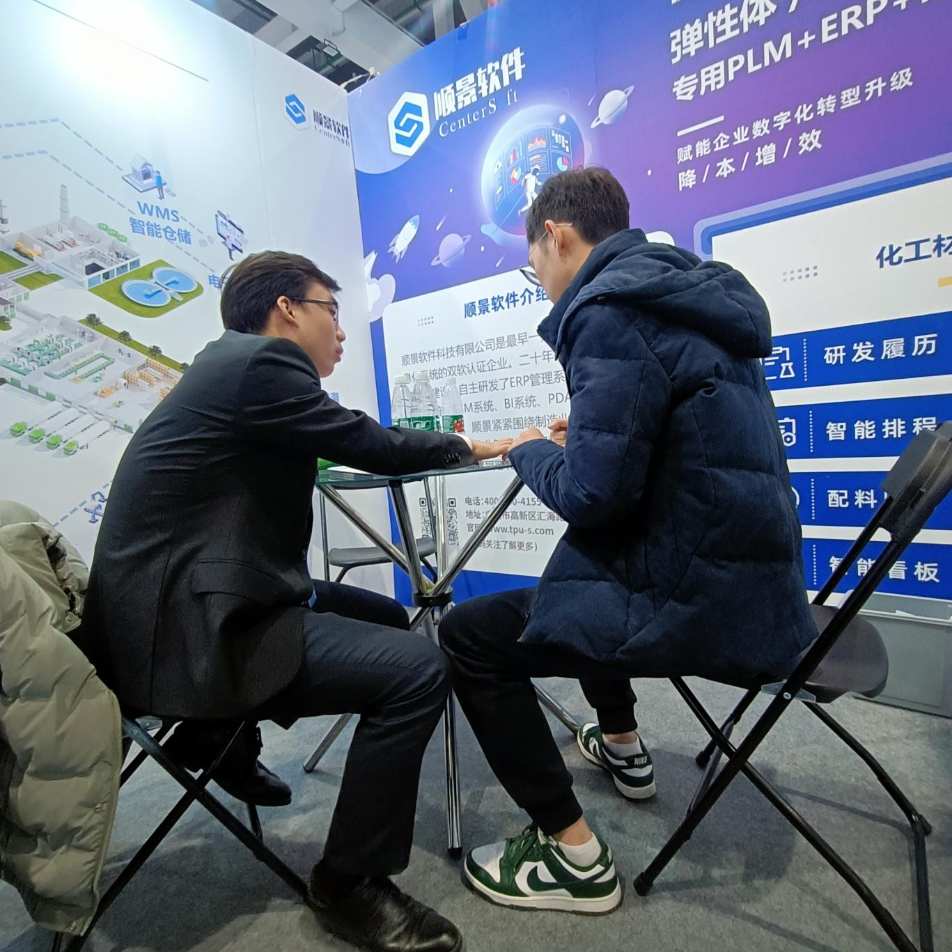 华体会网页版页面登录-华体会(中国)软件