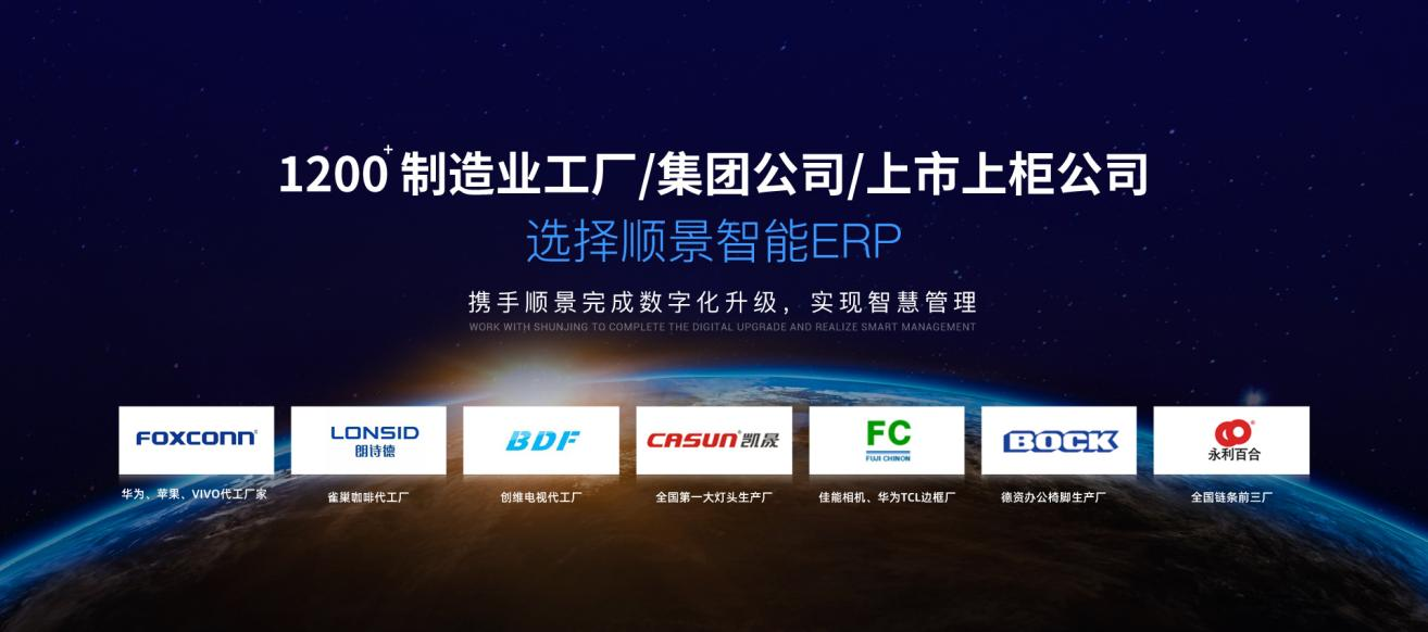 华体会网页版页面登录-华体会(中国)软件 华体会网页版页面登录-华体会(中国)软件